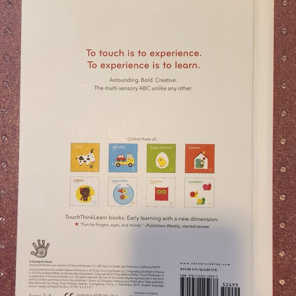 Kid Book - Picture 3 of 5